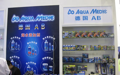 2012年國際寵物水族展